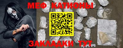 кокаин колумбия Краснокаменск