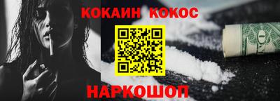гидропоника Краснодар