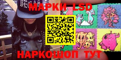гидропоника Краснодар