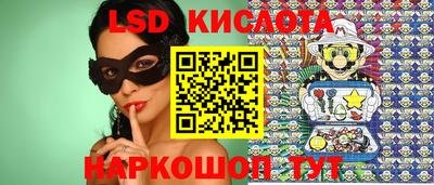 гидропоника Краснодар