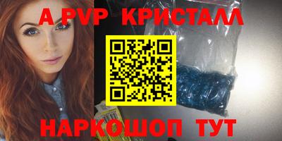 кокаин колумбия Краснокаменск