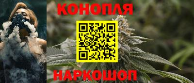 кокаин колумбия Краснокаменск