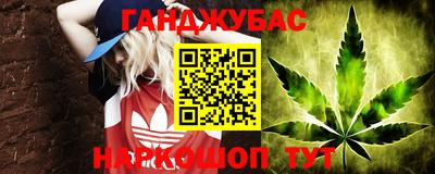 кокаин колумбия Краснокаменск