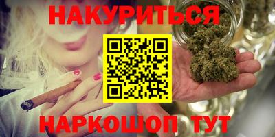 гидропоника Краснодар