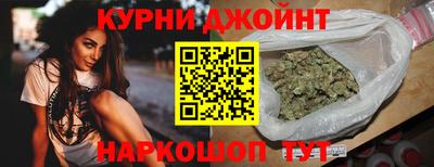 гидропоника Краснодар