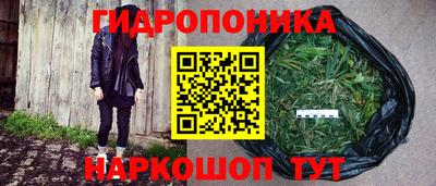 кокаин колумбия Краснокаменск