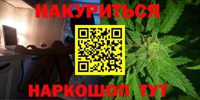 гидропоника Краснодар