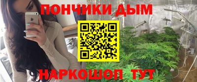 гидропоника Краснодар