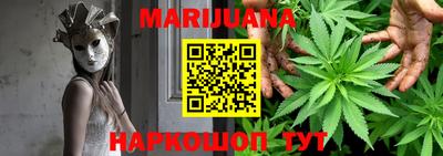 гидропоника Краснодар