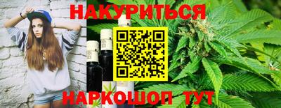 кокаин колумбия Краснокаменск