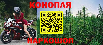 гидропоника Краснодар