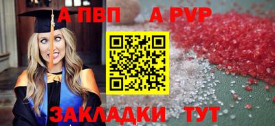 кокаин колумбия Краснокаменск