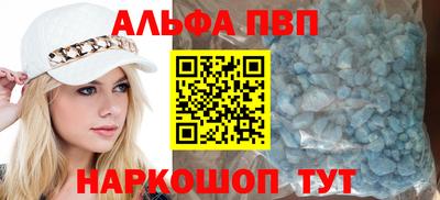 кокаин колумбия Краснокаменск