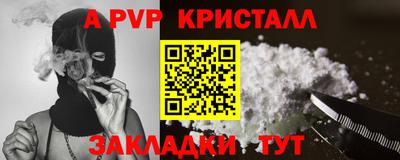 гидропоника Краснодар