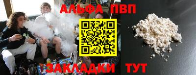 кокаин колумбия Краснокаменск