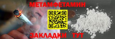 кокаин колумбия Краснокаменск