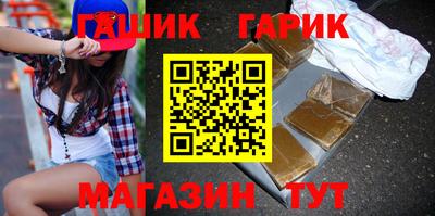 гидропоника Краснодар