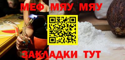 кокаин колумбия Краснокаменск
