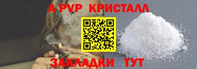 гидропоника Краснодар