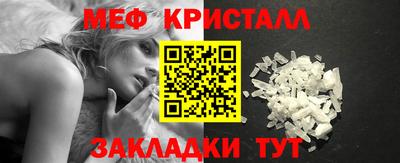 гидропоника Краснодар