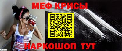 гидропоника Краснодар