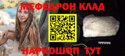 гидропоника Краснодар